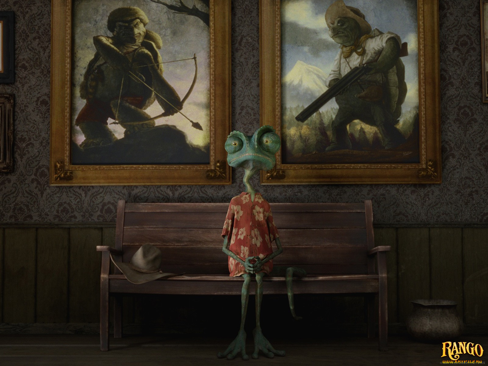 , rango